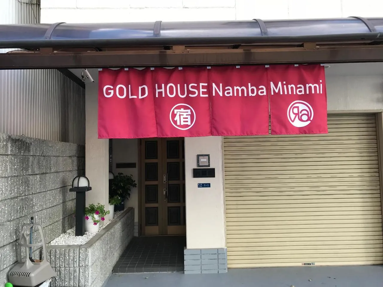 Villa Gold House Namba Minami Osaka