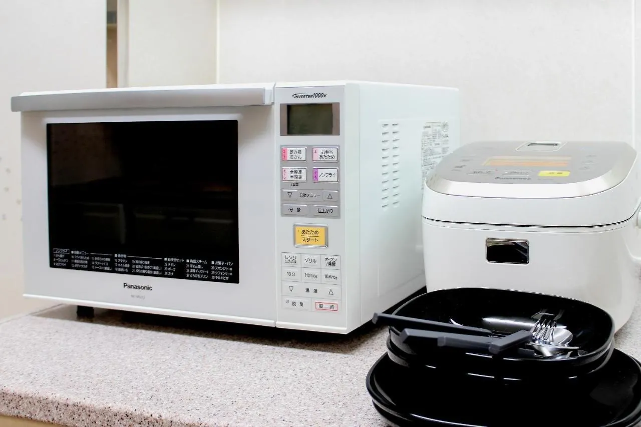 Villa Gold House Namba Minami Osaka 0*,  Giappone