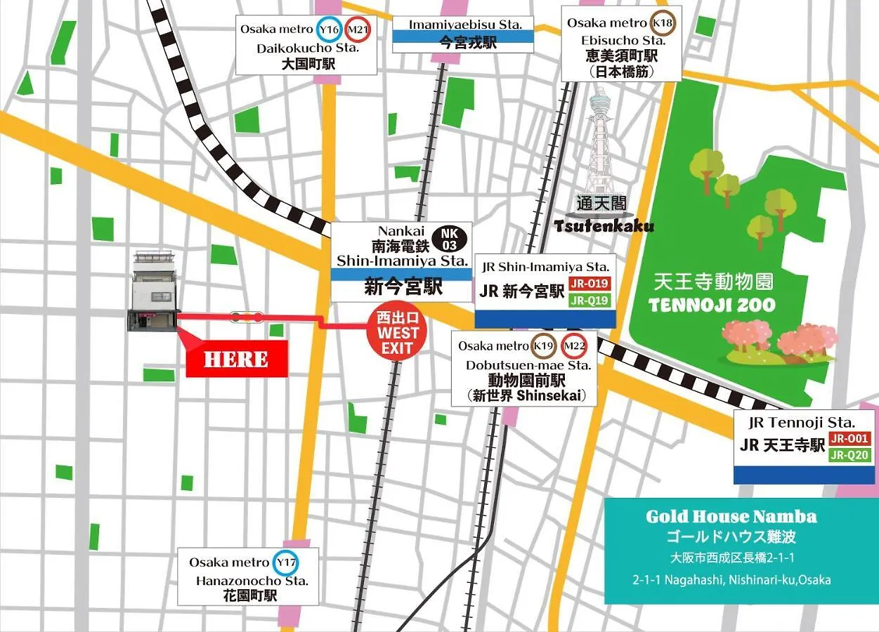 Villa Gold House Namba Minami Osaka 0*,  Giappone