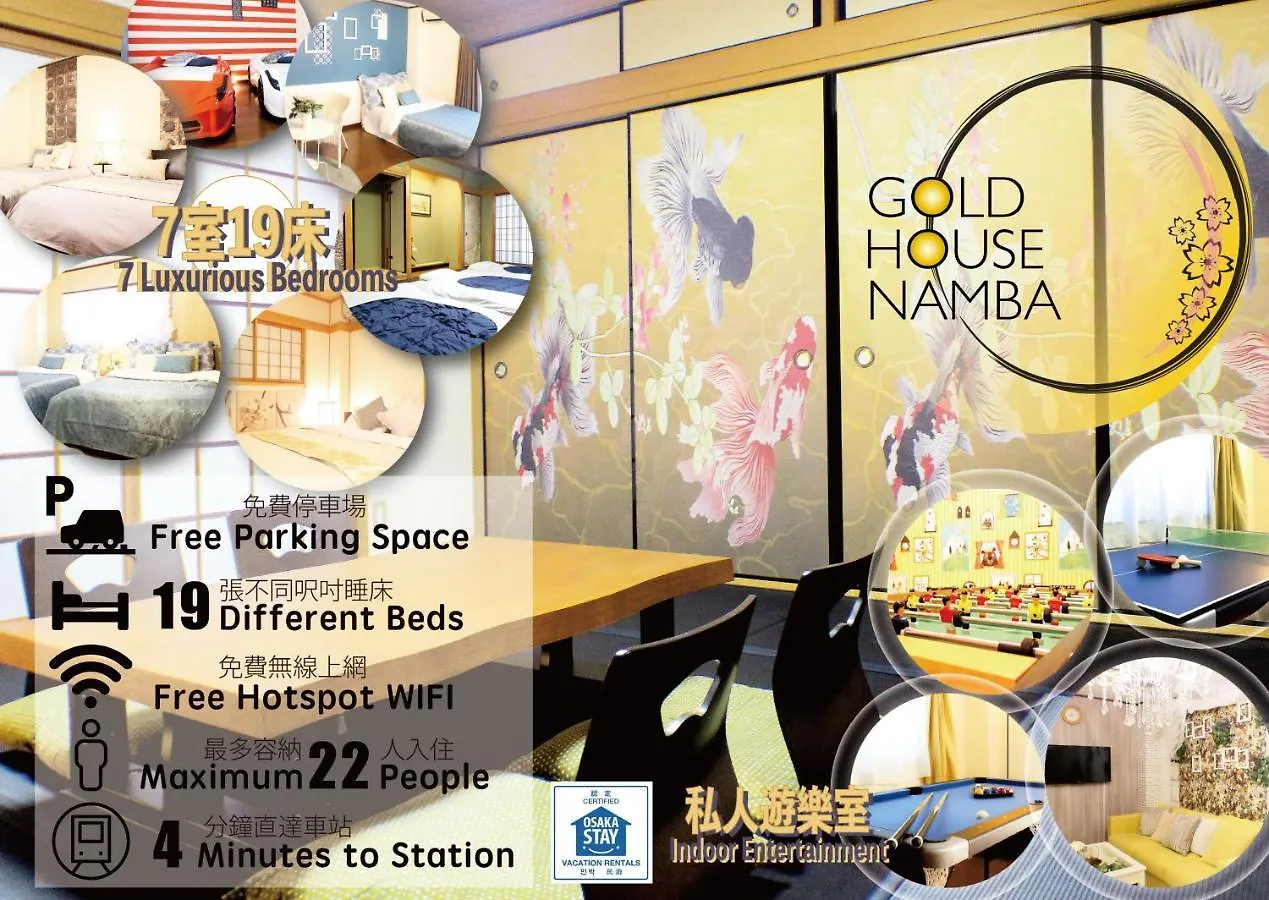 Willa Gold House Namba Minami Osaka